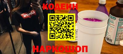 дмт Рязань