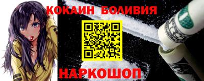дмт Рязань