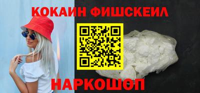 дмт Рязань