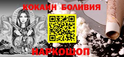 дмт Рязань