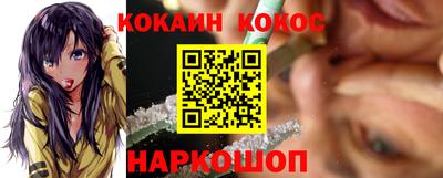 дмт Рязань