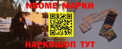 дмт Рязань