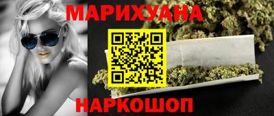 спиды Рыбинск