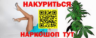 дмт Рязань
