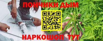 дмт Рязань