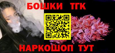 спиды Рыбинск