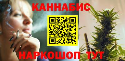 стафф Рузаевка