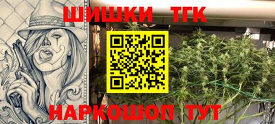 дмт Рязань