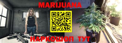 стафф Рузаевка