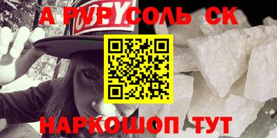 дмт Рязань