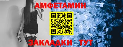 дмт Рязань