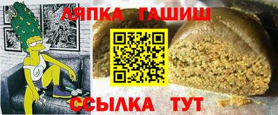 дмт Рязань