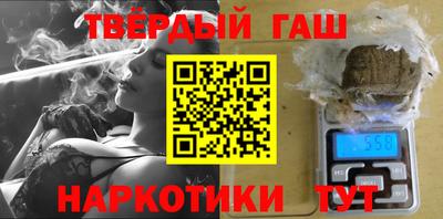 спиды Рыбинск