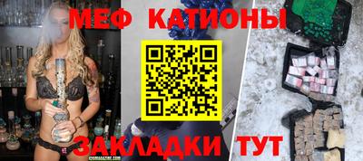 дмт Рязань